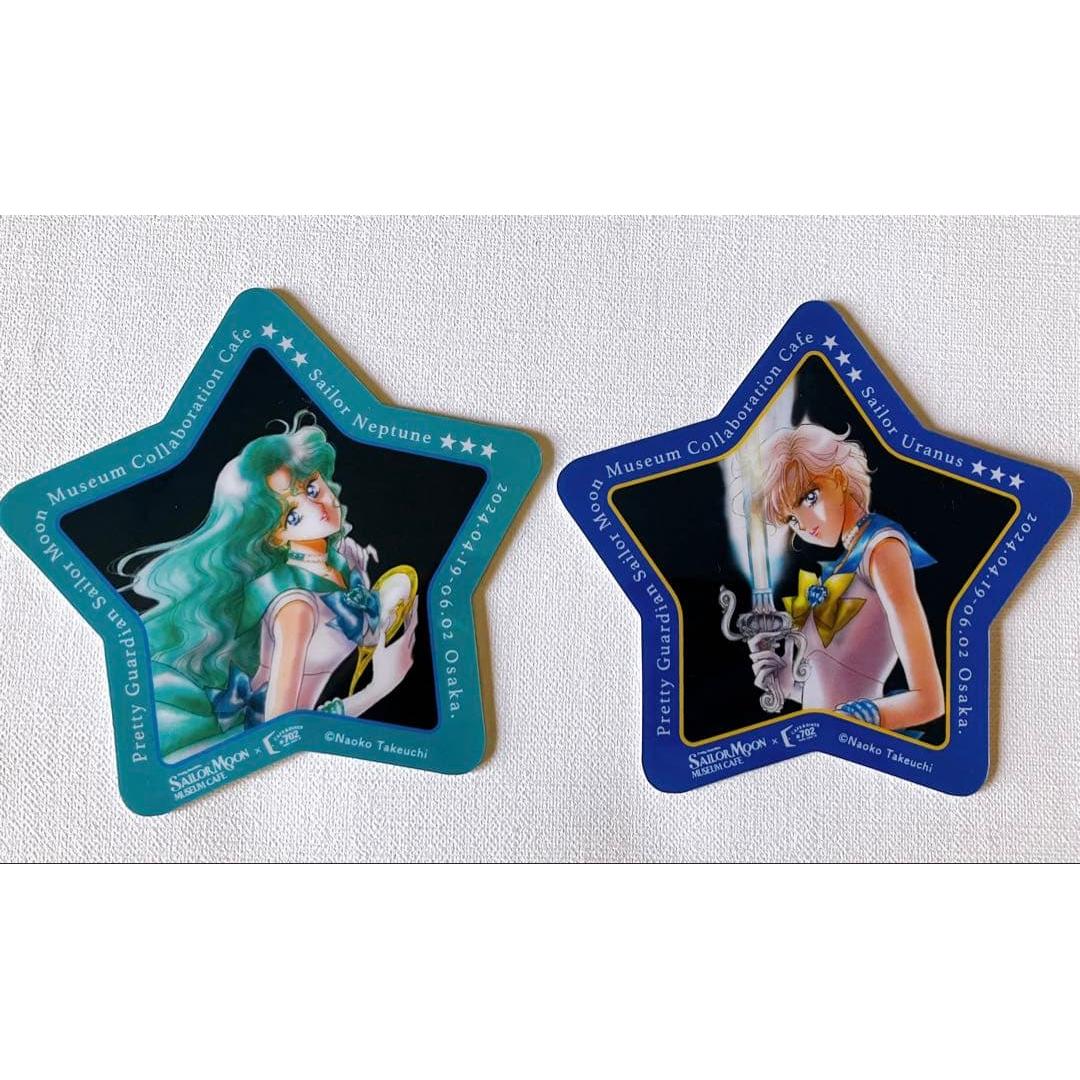 Sailor Moon Museum 2 Piece Set Coaster Neptune Uranus
