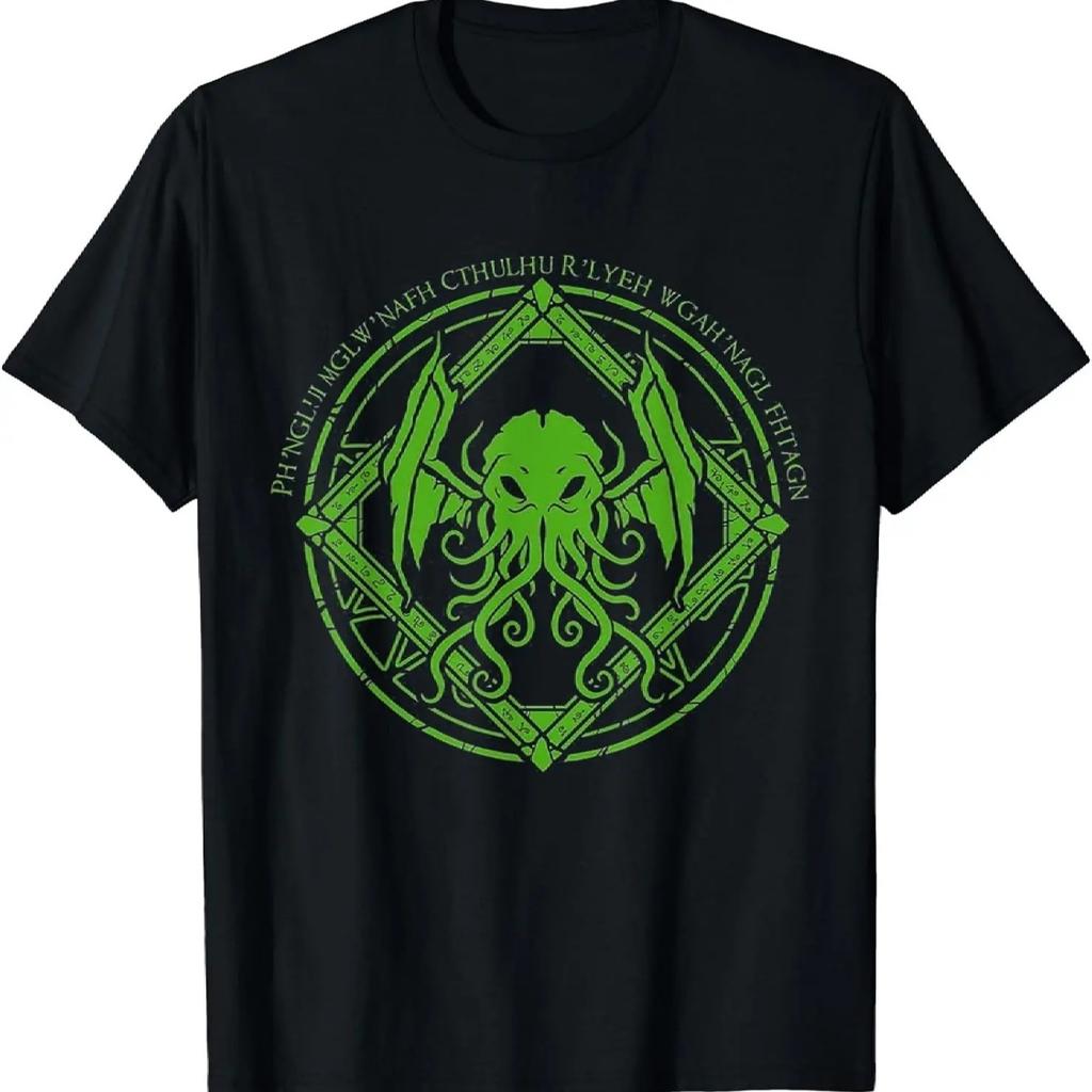 Call of Cthulhu Monster Necronomicon R’lyeh Myth Vintage T-Shirt