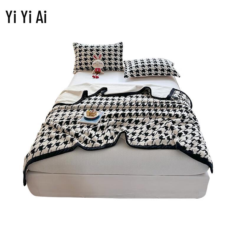 Yi Yi Ai Cloud Velvet Multi-functional Throw Blanket