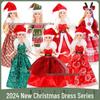 11-inch Barbie Doll Fashion Christmas Dress Set - 30cm Holiday Clothing Series