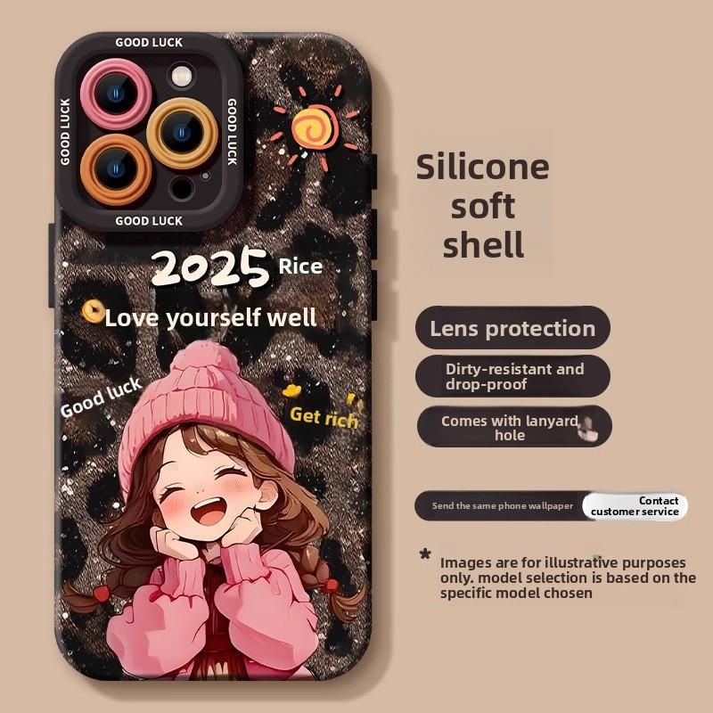 Pink Girl Apple 13 Phone Case iPhone 16 Pro Max 15 Niche High-End Feel 14 New Model 15 Pro Cover