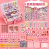 Account Material DIY Handbook Material Sticker DIY Keychain Making Kit DIY Keyring Guka Sticker Set