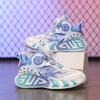 Children's Basketball Shoes Men's Rotary Buckle Sports Shoes Friction Sound All Seasons Through Mesh Breathable Lightweight Training Shoes Women
