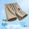 Baleno Men's Ice-Feel Casual Shorts