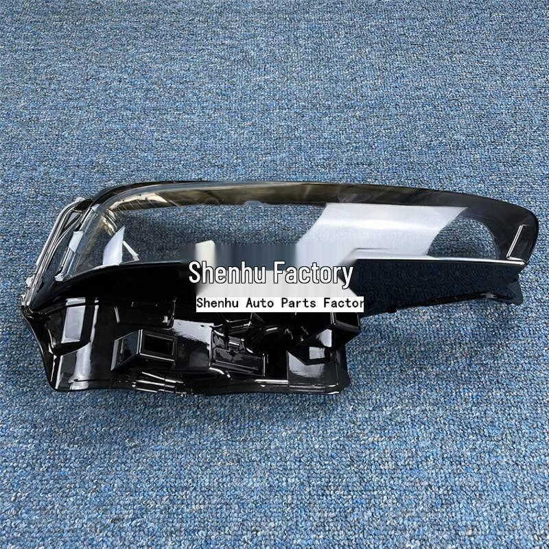 Compatible with 2020-2022 XPeng P7 Headlight Transparent Lampshade and Housing Cover.