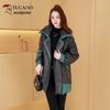 Woodpecker Women's PU Leather Down Jacket
