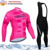 2027 Tour De Italia Giro Invernale Termico Pile Manica Lunga Maglia Ciclismo Set Salopette Ciclismo Abbigliamento Bicicletta MTB Bici