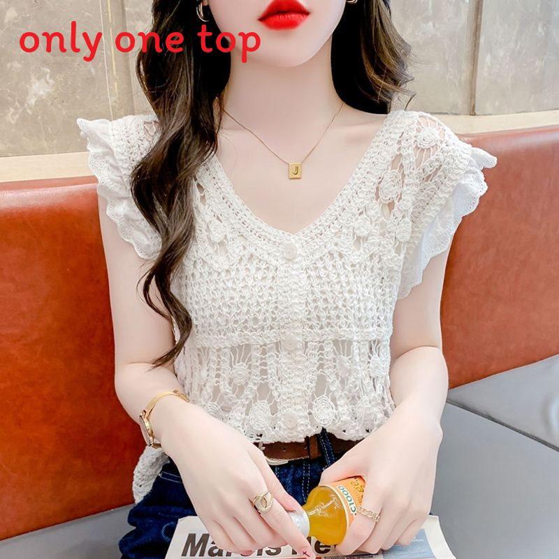 No Ip Included Knit Top For Women With Hollow Out Design And Princess Sleeves For Summer Fashion