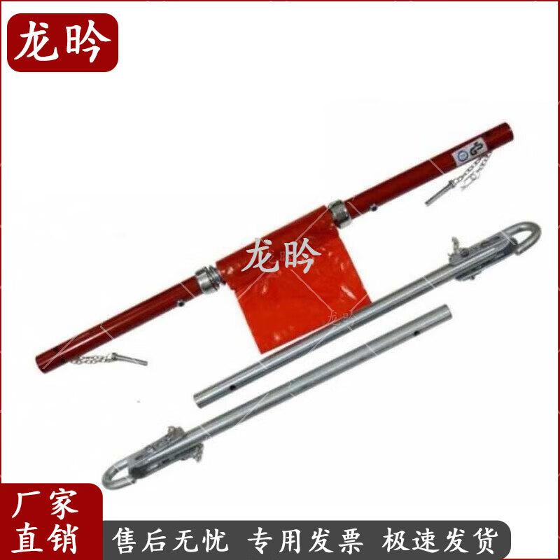 Vehicle Recovery Tow Bar & Rope