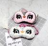 1Pc Sequined Owl Eye Mask Patch