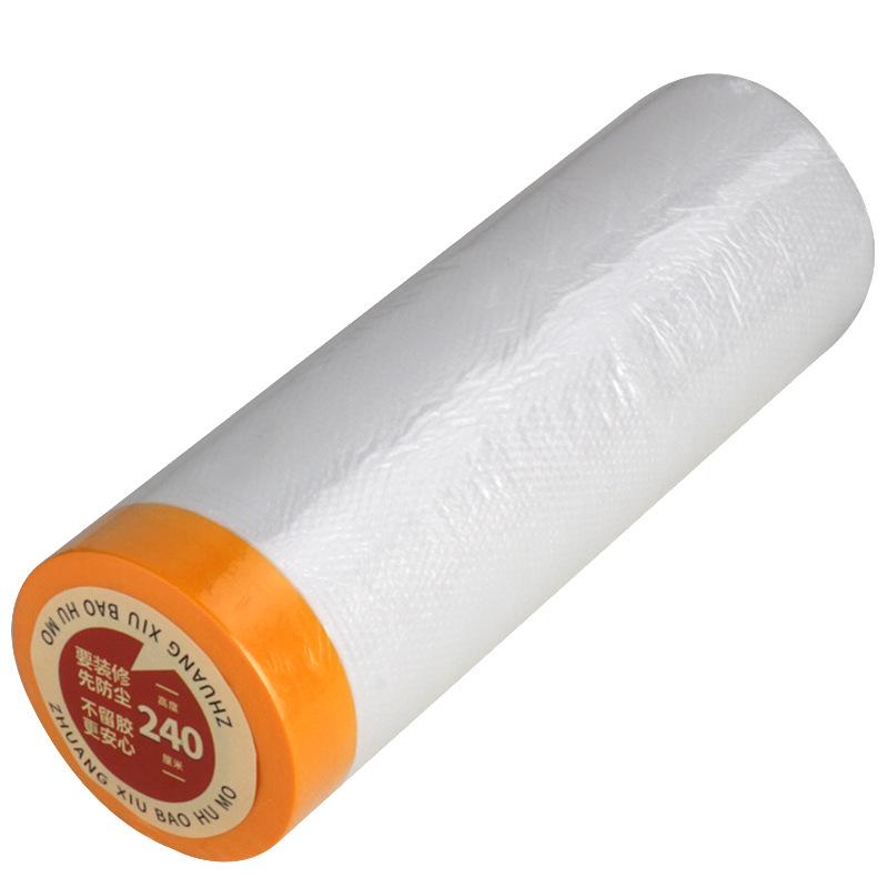 Transparent Dustproof Protective Film for Home Appliances and Furniture