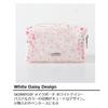 Skinnydip Makeup White Small Item 6934PCWD Pouch, Daisy, Case,