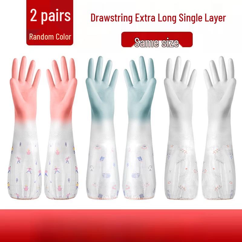 HC Waterproof Rubber Dishwashing Gloves