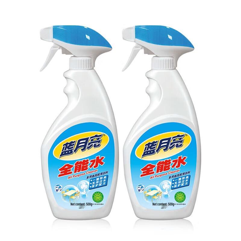 Blue Moon Multi-Purpose All-Surface Cleaner