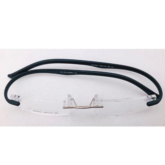 RSINC Rimless Black Black Non- Foldable Frame/Eyeglass/Spectacle For Men & Women Mount - MW002 48-18-138 IB-7 8004 48-18-138 Black