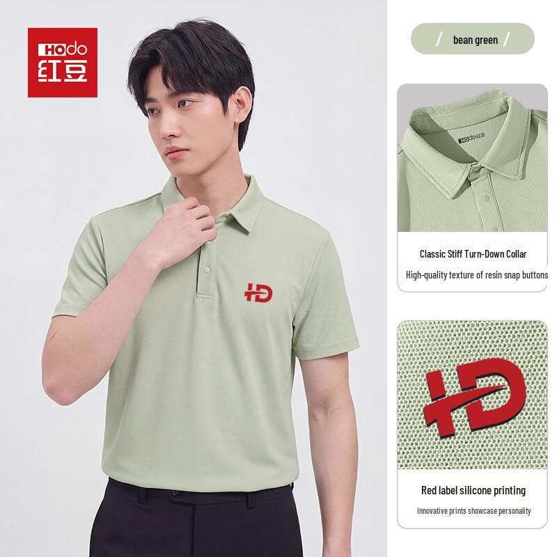 Hodo Men s Summer Loose Fit Polo Shirt M