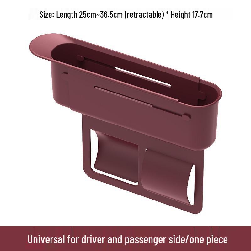 Universal Car Seat Gap Storage Box for Driver & Passenger