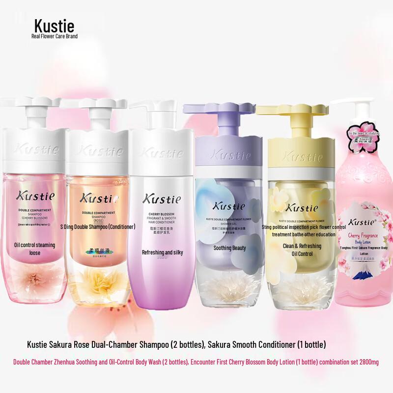

Kustie Cherry Blossom & Rose Hair & Body Care 6-Piece Set