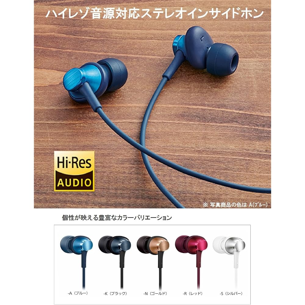 Panasonic High-Resolution In-Ear Headphones, Black RP-HDE1-K