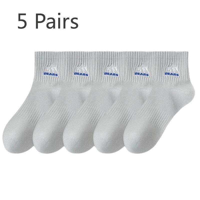 5 Pairs of Men's Spring and Autumn Style Sweat Absorbing Deodorizing Pure Cotton Student Sports Tube Socks