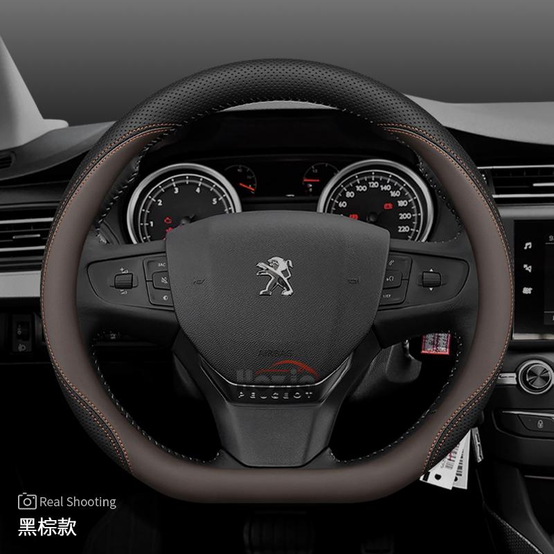 Funda de Volante de Cuero para Coche para Peugeot 3008 2008 Rifter 208 5008 Partner Expert 308 SW 408 Híbrido EV 2025 2026 Accesorios