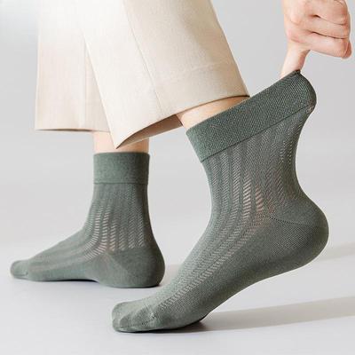 Herren Deodorierende Atmungsaktive Mesh Vielseitige Kurze Socken In Klassischer Farbserie Nahtlose Zehen Mittelwaden Socken