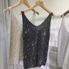 Tops – Tops