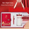 Prosperous Future Red Business Souvenir Notebook Gift Set - Customizable for Annual Meetings