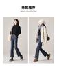 Commuting Versatile Denim Down Pants for Women In Winter 2026, with Added Fleece and Thickened Warm Bell Bottom Pants
