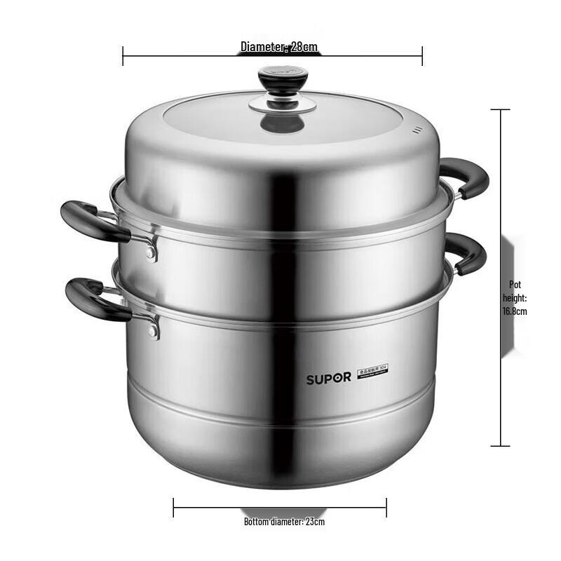 Supor 304 Stainless Steel Steamer