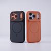 iPhone 17 Pro Max Dual-Color Magnetic Skin-Feel Case: Anti-Drop Protective & Personalized