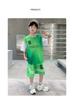 Boys' summer basketball suit set new 2026 mid to large children's summer short sleeved quick drying sports football suit trend