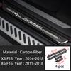 Accessories For BMW 1 3 4 5 Series F10 F20 F30 F34 X1 X3 X5 X6 Welcome pedal Door Sill Scuff Plate Guards Protector Cover strips