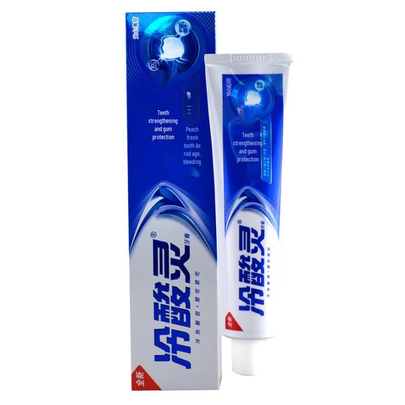 Wrażliwe Dziąsła Ochrona Miętowa Pasta do Zębów