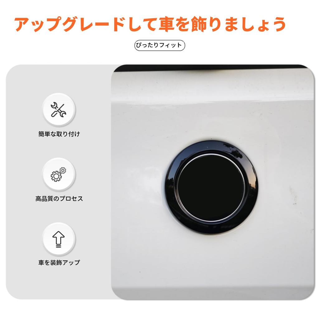 BMW X2 2024 Emblem Decorative Rear Logo Panel Protective Car Rear Logo Ring Decorative Ring Rear Logo Car 1 Piece Rear Logo Cover, Cover, Sticker,