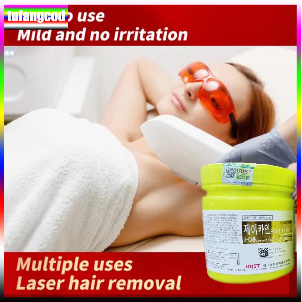 Tufangcod 500 g Tattoo-Anästhetikum, schnelle Hautbetäubung, 79,9 % gelbe Creme, semipermanent