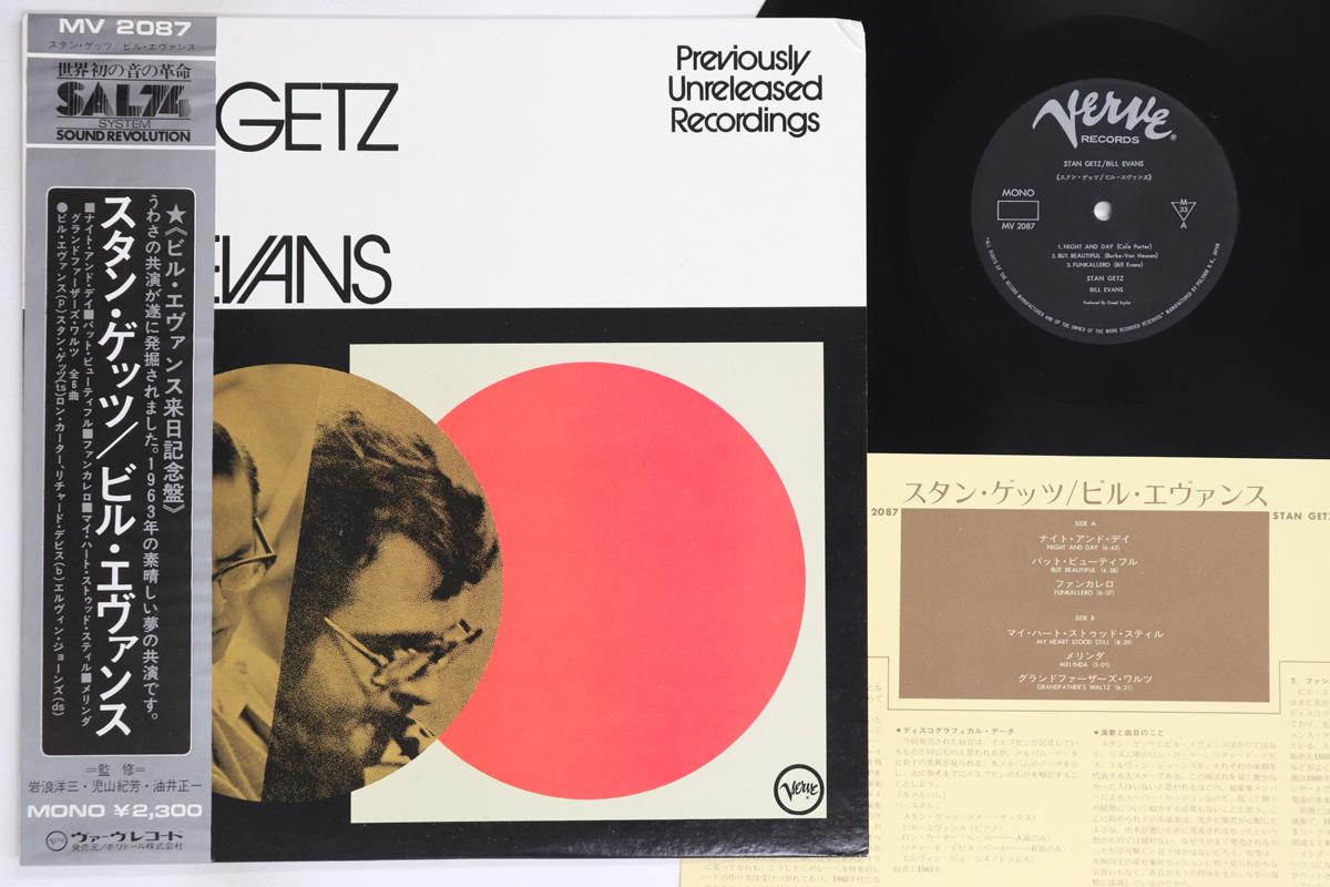 

LP Record STAN GETZ, BILL EVANS - Previously Unreleased Recordings MV2087 VERVE 1974 Japan Obi Jazz Used