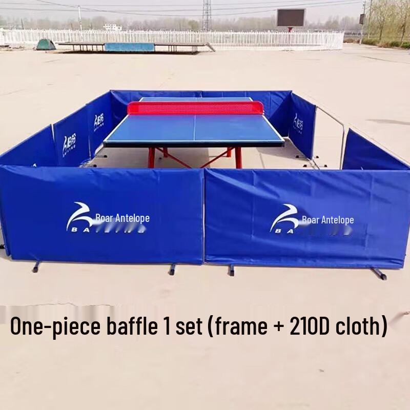 Yimai Foldable Table Tennis Court Barrier