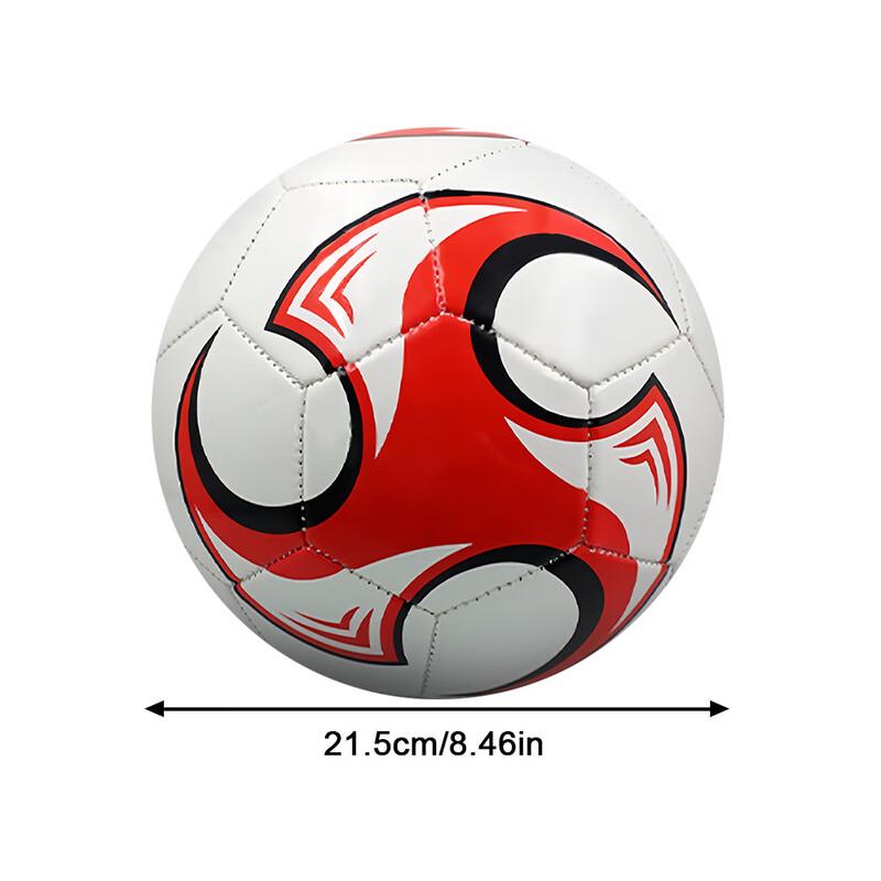 SHXI Machine-Stitched Training & Competition Soccer Ball (2-Pack)