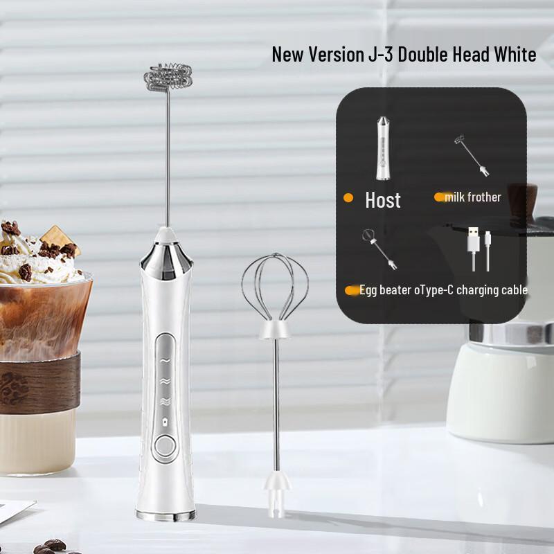 LISM Automatic Egg & Cream Beater