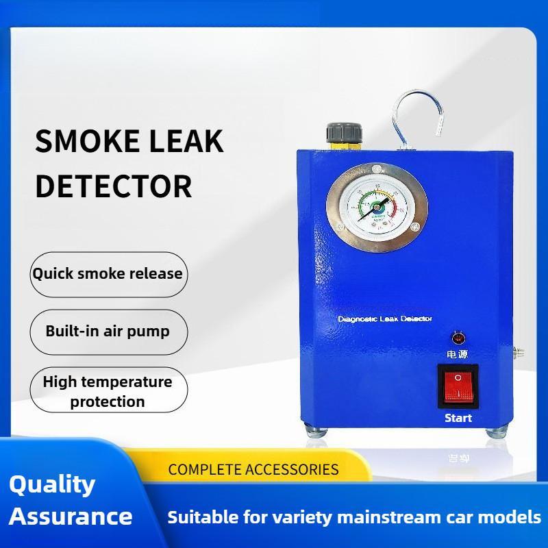 Automobile Smoke Leak Detector Engine Intake System Leakage Detector Exhaust Pipe Leak Diagnosis Device