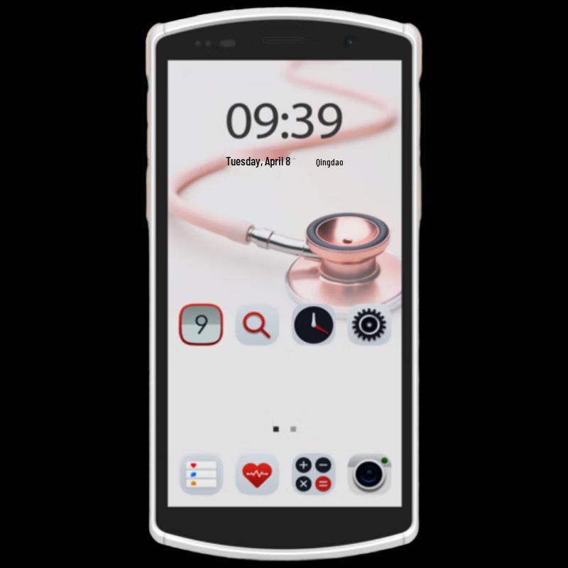 HISENSE N3-5G Smart Ward Mobile Nursing Terminal