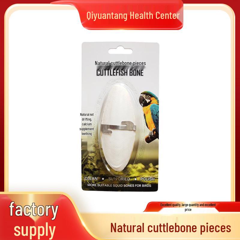 

Обессоленные кусочки кости каракатицы для стачивания зубов рептилий и птичьи игрушки 12cm Slices