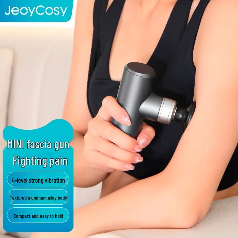

Professional Mini High-Power Deep Tissue Fascia Gun Massager