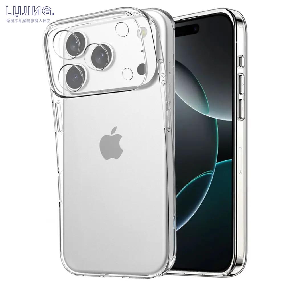 Capa TPU Transparente Ultrafina Para iPhone 17 Pro Max 17 Air 15 14 13 11 12 16 Pro Max Plus Mini Capa Mole de Silicone Transparente Funda