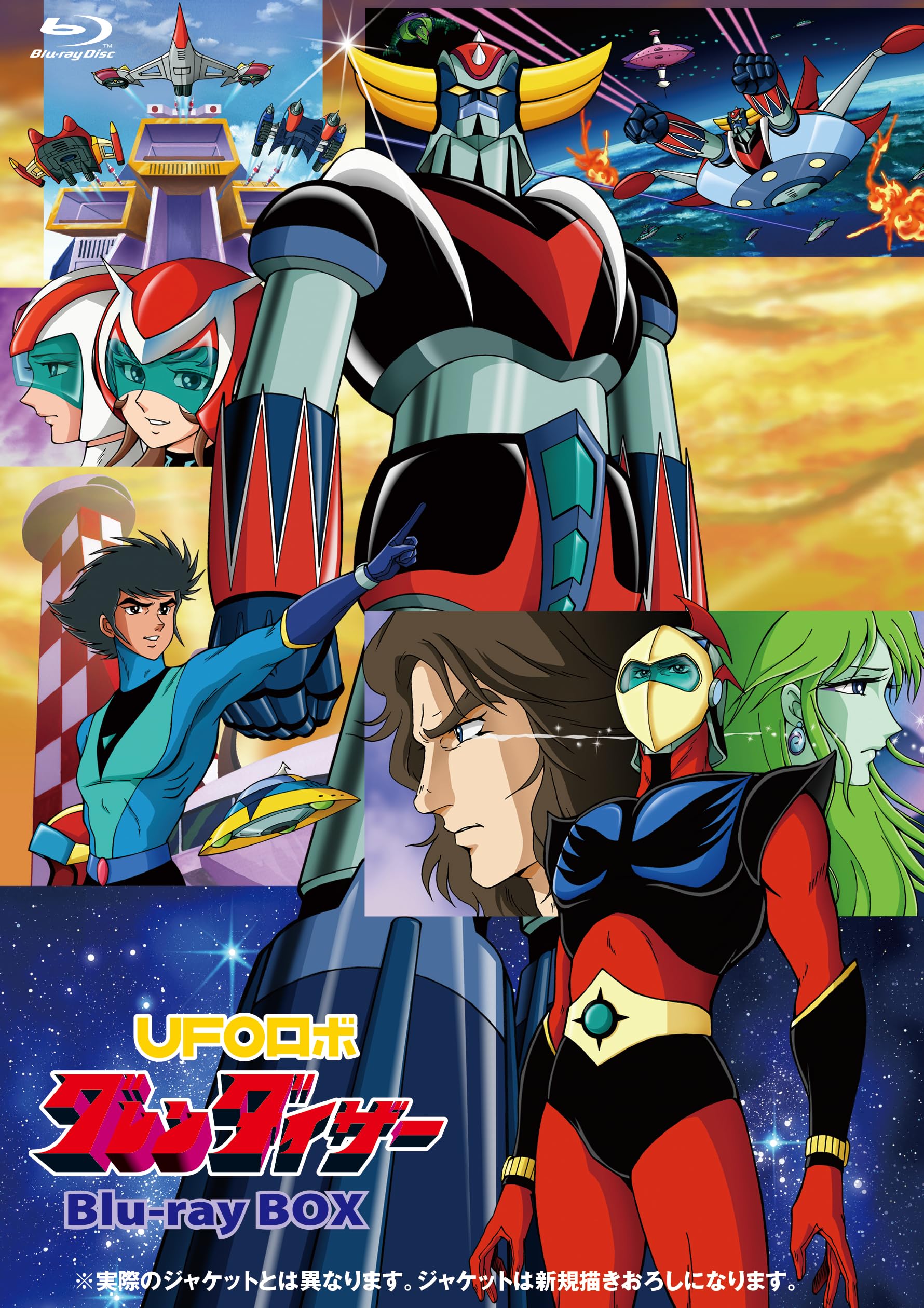

UFO Robo Grendizer BOX 3 картки персонажів Blu-ray VOL.1 (Бонусний набір Amazon.co.jp) [Blu-Ray]