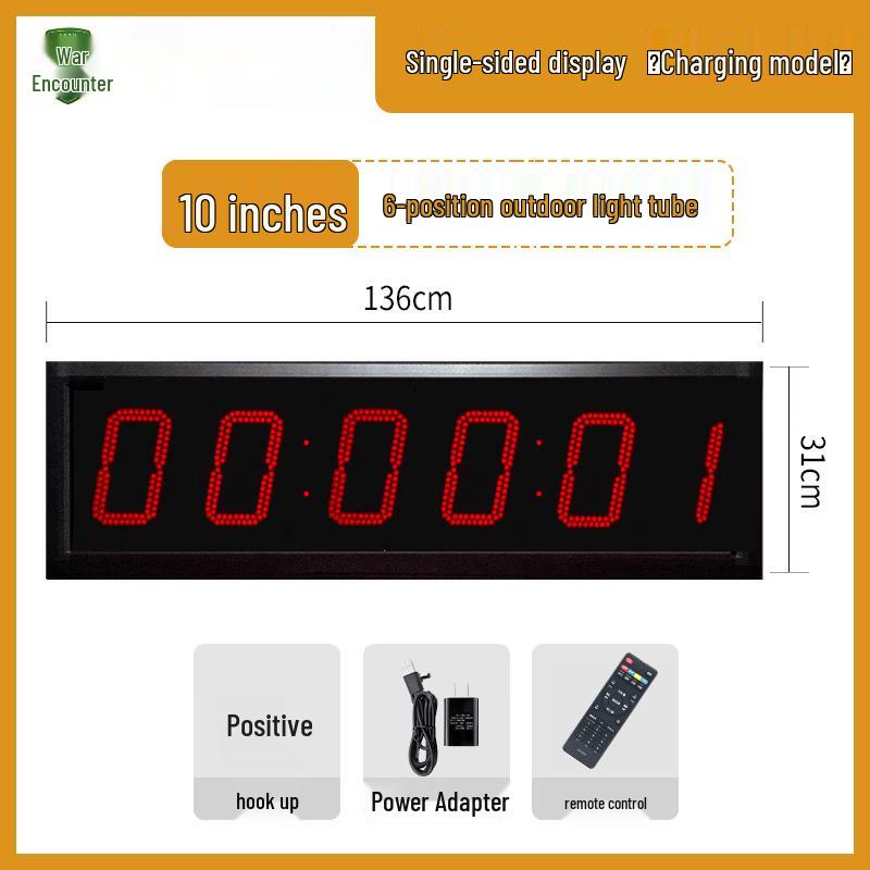 Zhan Yu Competition Electronic Timer