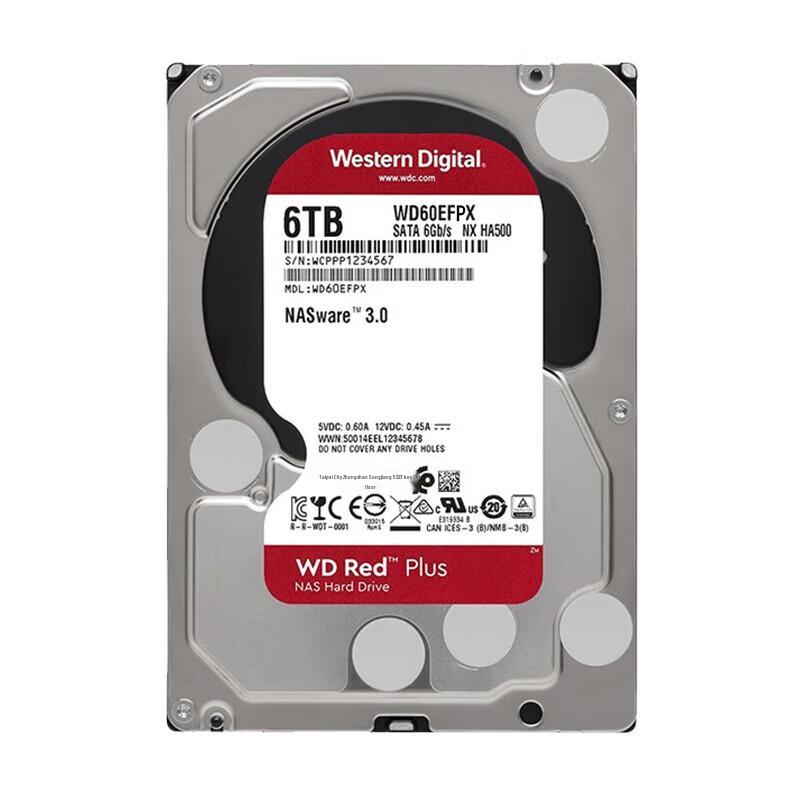 WD Red Plus 6TB NAS Hard Drive Kit