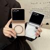 Samsung Z Fold 7 6 5 4 Luxury Matte Skin Feeling for Magsafe Magnetic Phone Case Samsung Z Flip 7 6 5 Shockproof Anti Drop Cover