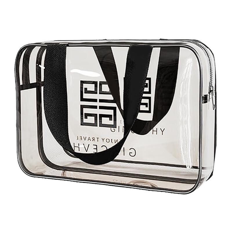 Ziyuan Refreshing Shampoo & Wash Bag Travel Set